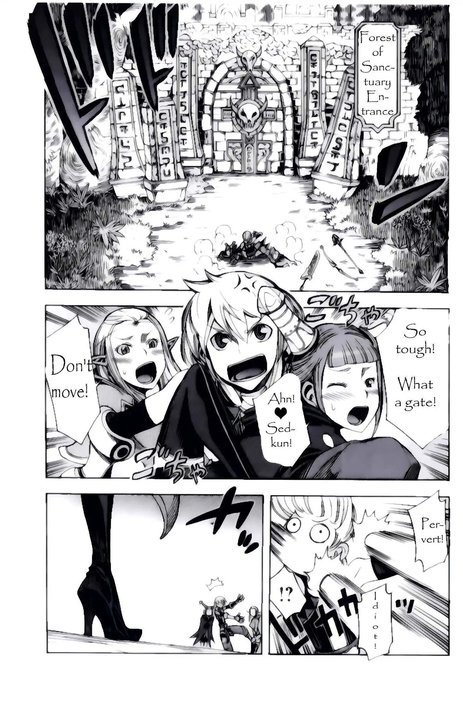 Dragon Nest: Shungeki no Sedo Chapter 3 5